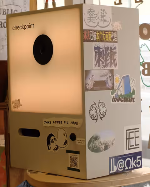Checkpoint box